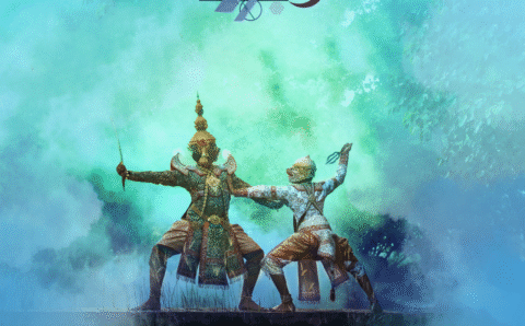 Anthropology of Movement Poster 1